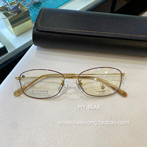 法兰斯顿超轻女士全款细边框精致高档眼镜架粉紫专柜正品可配近视