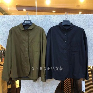 菲玛掂211198正品2021秋季新款时尚宽松大码衬衫短款风衣外套女装