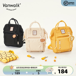 VANWALK芝士奶糖 自制鱼饼挂件书包女小巧手提学生双肩包旅行背包