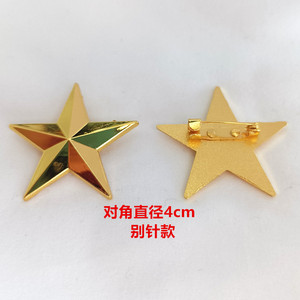 超百搭小五角星衬衫领针韩版小星星胸针朋克风装饰金属小别针领花