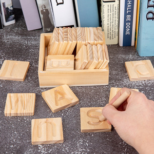 Montessori 跨境ABC双面木制凹槽练字英文字母板卡片描写几何图形
