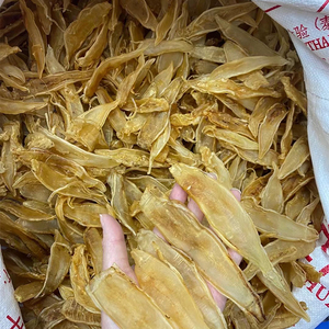 双十一捡漏 双须金龙胶 65~70头 250克