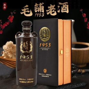 劲牌 毛铺老酒1953 53度500ml*单瓶 礼盒装 适合送亲访友