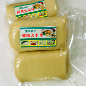 浦城大米粿农家手作年糕植物柴碱节日点心黄粿黄碱果老乡馋嘴代购