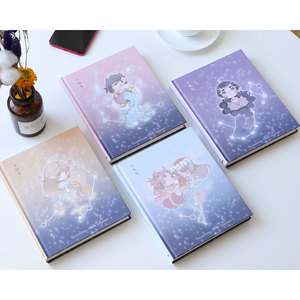 伊莎儿星语星座手账本简约ins风日系创意小清新精装本笔记本学生
