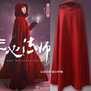 冬季民国文艺斗篷加厚毛呢连帽外套长款无心法师岳绮罗同款无心法