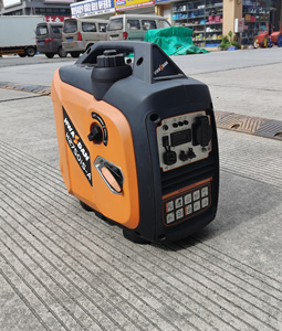 重庆华世丹便携式静音变频汽油发电机220v户外家用手提式2.4kw