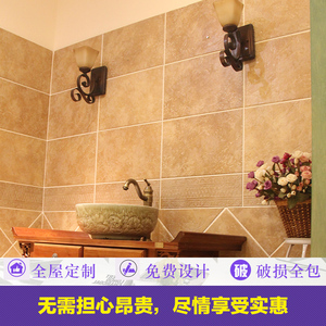 长谷瓷砖卫生间