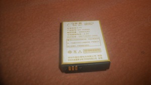 美翼MY-754060电池 MY-754060手机电池 电板 4000MAH