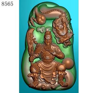 8565随形龙头坐关公有线精雕图jdp格式灰度图bmp格式浮雕挂件图
