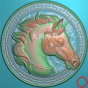 玉雕浮雕图 北京精雕图jdp 灰度图bmp 挂件素材 5493马头