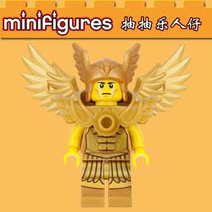 兼容乐高pg1032黄金战士71011第15季人仔抽抽乐益智拼装积木玩具