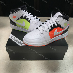 khaki24 air jordan 1 mid aj1 黄橙鸳鸯泼墨女款中帮 554725-870