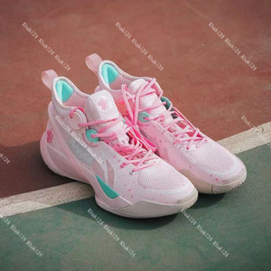 khaki24 lining李宁音速10樱花粉防滑增高实战低帮球鞋 abas069-1