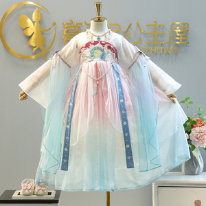 女童汉服2024春装新款中国风民族服装儿童改良雪纺中长款连衣裙