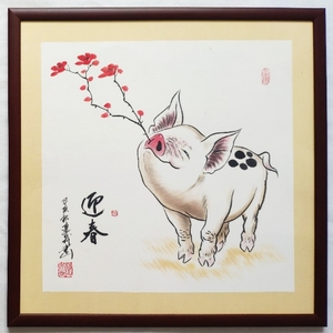 国画小猪