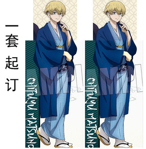 温泉漫漫一松野千冬东京复仇者cos蓝色和服格子浴衣男装定制尾款