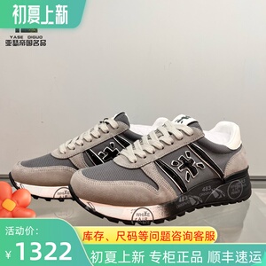 sidan斯丹 新款男士休闲鞋运动鞋舒适百搭轻便米字鞋