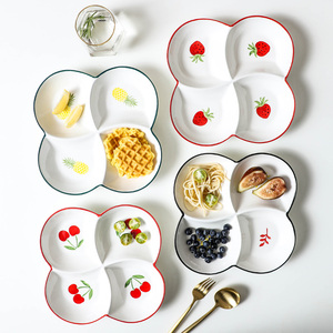 益家佳日式陶瓷分格餐盘减脂盘创意家用三格分隔早餐盘儿童分餐盘
