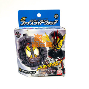 bandai万代 假面骑士zio 时王 555 faiz 巧爷 表盘 日版dx 腰带