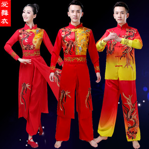 古典舞演出服腰鼓新款现代民族舞蹈表演中国风打鼓服装男秧歌舞服