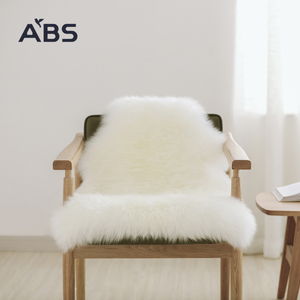 【狂欢价】ABS爱彼此 沙发地毯冬季沙发羊毛坐垫澳毛坐垫皮毛