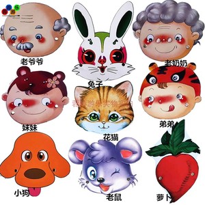 幼儿园拔萝卜童话故事表演纸头饰儿童舞台演出小动物游戏装扮道具