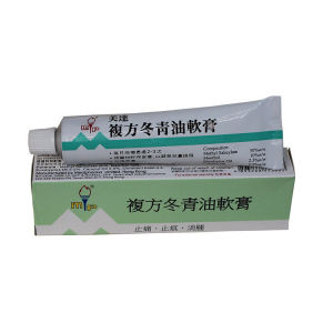 香港代购正品美达复方冬青油软膏消肿止痒止痕痛冬青膏20g裝 外用