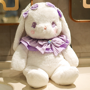 可爱洛丽塔小兔子公仔长耳白兔玩偶毛绒睡抱枕送孩子圣诞生日礼物