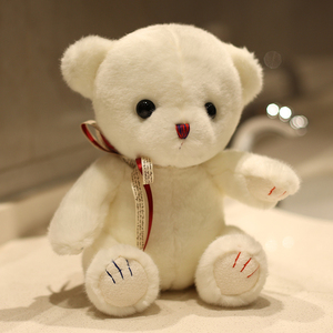 可爱白熊公仔泰迪熊情侣毛绒玩具儿童小玩偶国庆女生生日礼物娃娃