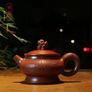 【范菊华紫砂壶】范菊华紫砂壶品牌,价格 - 阿里巴巴