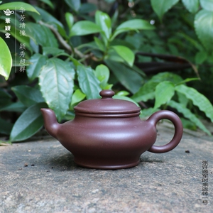 华颖堂中国宜兴紫砂正品许逸军老紫泥时来运转一号壶可提盖悬空转