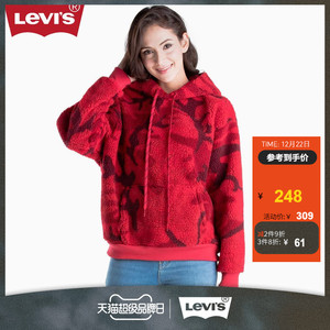 Levi's李维斯新春系列女士红色迷彩仿羊羔绒连帽卫衣696