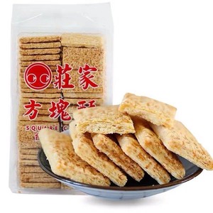 台湾小宸洋庄家方块酥920g牛扎酥饼干烘培咸蛋黄全麦芝麻海苔味选