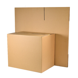 快递包装纸箱定做打包纸板箱空白快递箱批发加厚纸壳箱子快递搬家
