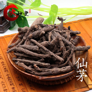 火神堂中药材仙茅独茅根茅爪子500克32元