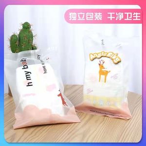 好奇桑蚕丝金钻小森林奢透棉花糖蒲公英新生婴儿超薄纸尿裤试用装