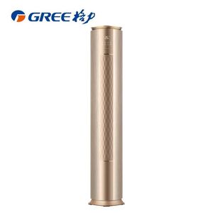 gree/格力 kfr-50lw/(50550)fnhaa-a1新款i铂2代wifi款柜机空调