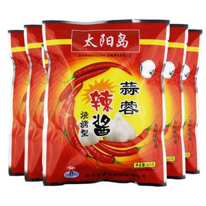 正品太阳岛蒜蓉辣酱500g东北辣椒酱烤冷面酱手抓饼酱烧烤酱炸串酱