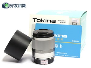 图丽/TOKINA 300/6.3 折返镜 已改口EF口 300m F5.6 *99新连盒*