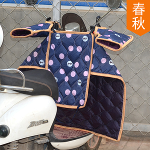 小电动电瓶车防挡风罩四季中厚摩托车防雨水春秋冬薄款挡风被分体