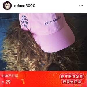 【现货】Anti Social Club X 3125C 陈冠希上身 粉色弯檐帽