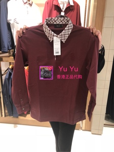 达克斯男装