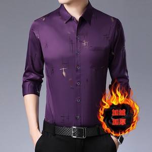 女儿结婚礼服爸爸装长袖衬衫中年喜公公婚宴装父亲加绒加厚衬衣男