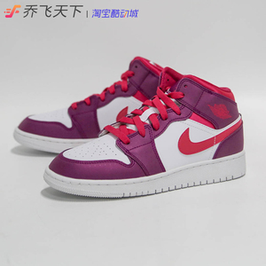 aj1女神情人节