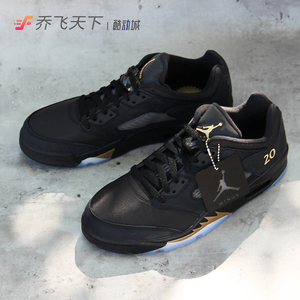 乔飞天下 air jordan 5 low wings aj5黑金休闲篮球鞋 dj1094-001