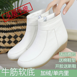 冬季护士棉鞋白色平底女坡跟牛筋底真皮牛皮防滑加绒保暖软底舒适
