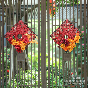 入伙乔迁新居结婚店铺开业大门铁门园林格栅墙面花环花艺壁挂装饰