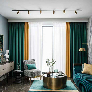 红宝石窗帘6米一套