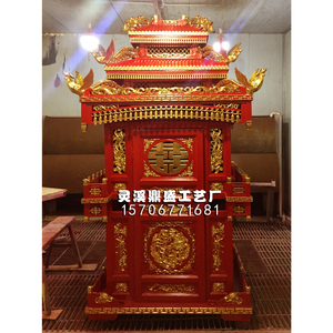 【佛轿神轿】佛轿神轿品牌,价格 - 阿里巴巴